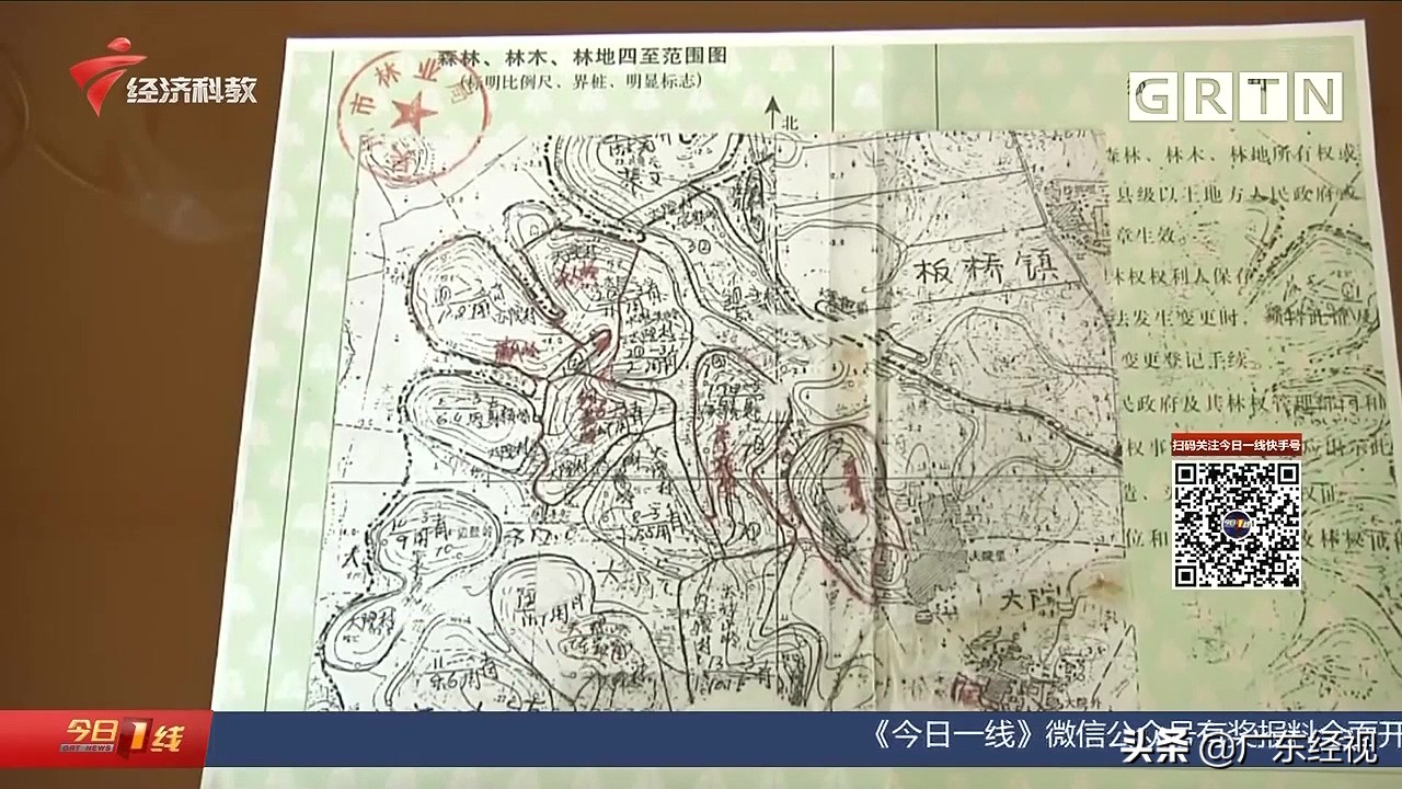 祖坟遭镇政府拆除合法吗,祖坟被政府拆迁了怎么办