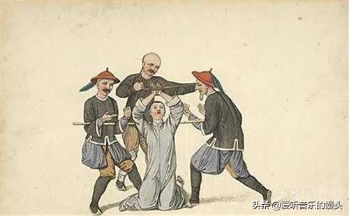 盘点古代中国那些触目惊心的刑罚,残忍程度让人无法想象