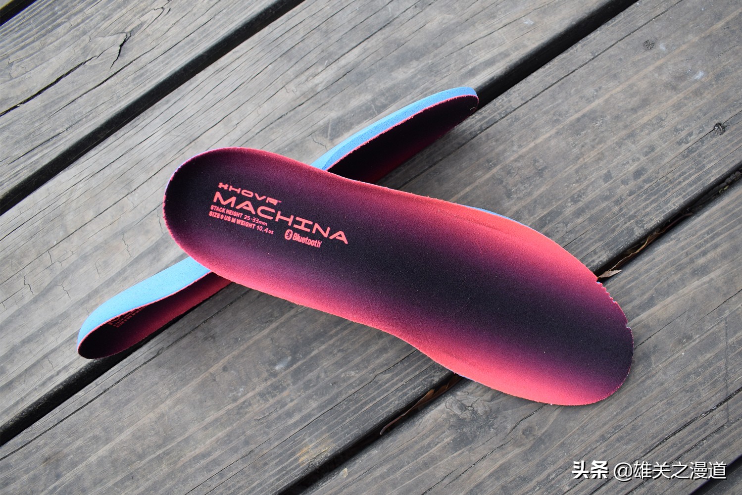 uahovrmachina跑鞋评测,uahovrphantomrn跑鞋评测