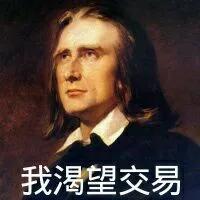 100年过去了，欧美凭什么还想堂而皇之在非洲搞人体实验？