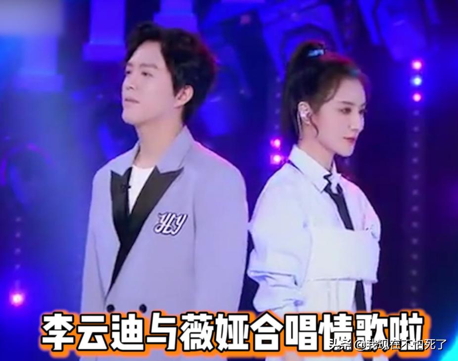 钢琴家李云迪嫖娼,钢琴家李云迪嫖娼事件