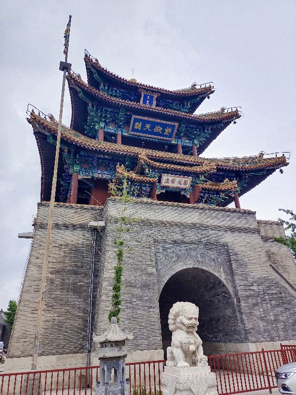 延庆永宁古城特产,延庆县永宁古城