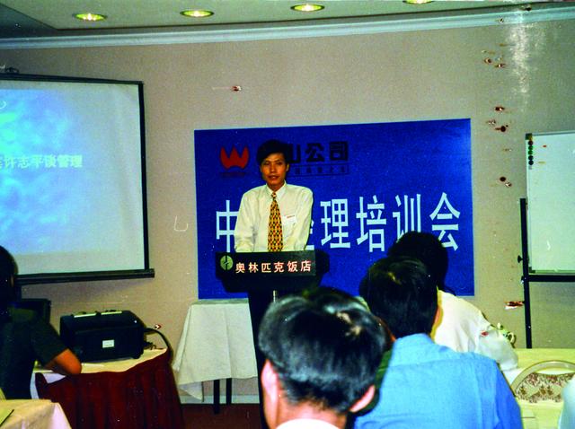 正版软件降价到28元？微软解决不了的“盗版”问题，雷军解决了！