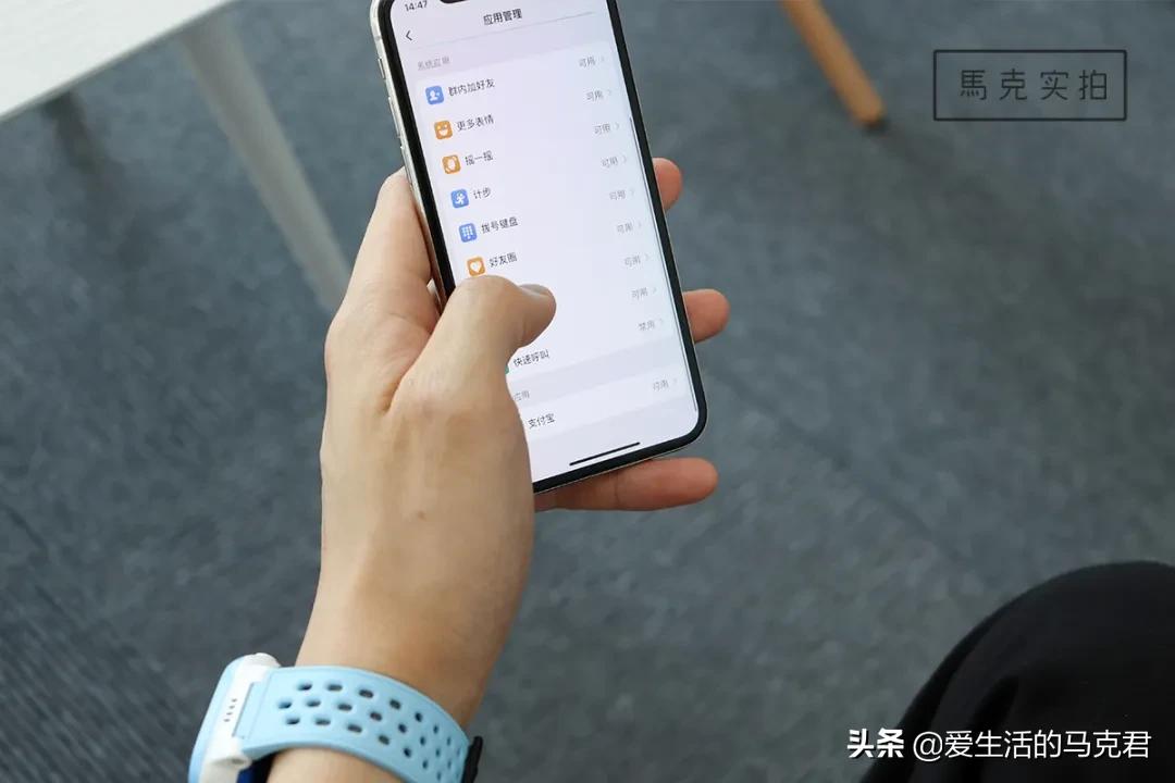 小天才电话手表能打电话不能定位,小天才手表没有电了还可以定位吗