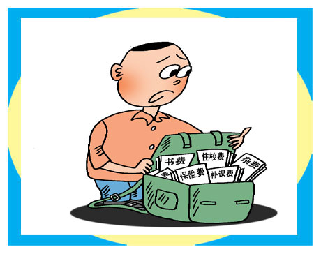 学校怎样算违规收费,学校如何处理乱收费的情况