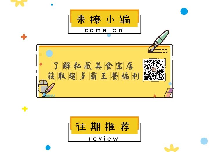 新品海量来袭,海量新品已入店