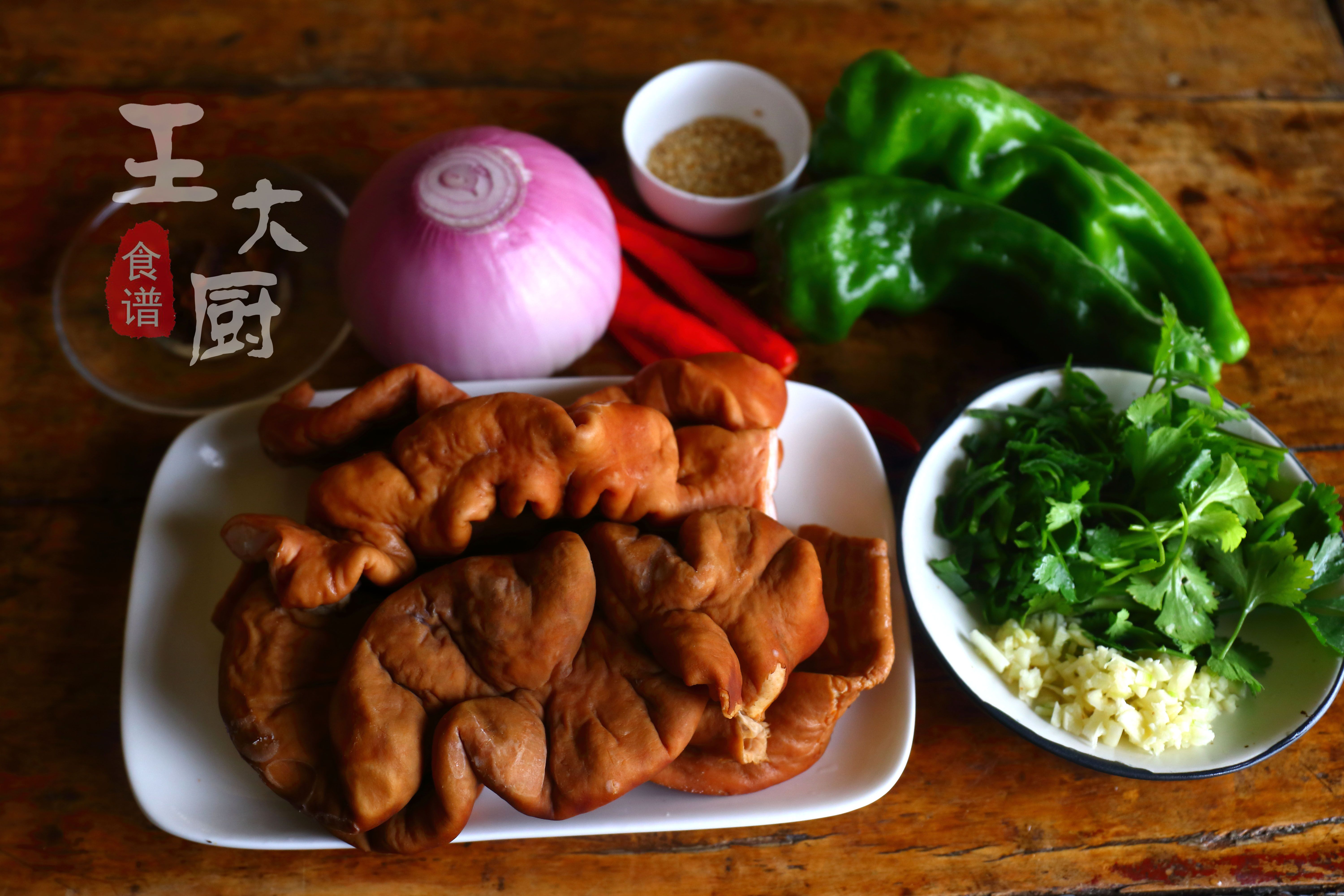 干锅肥肠的家常做法,香辣爽口,肥而不腻,超下饭,家人都爱吃