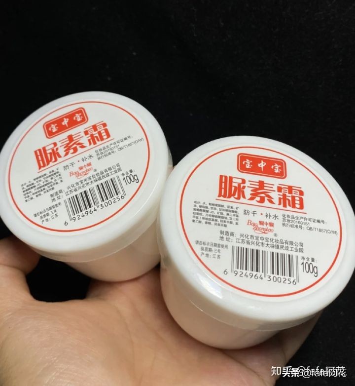 千万不要停产的护肤品,千万不要停产的化妆品