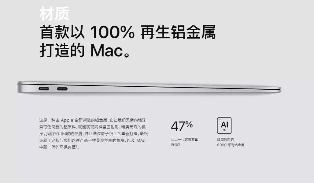 cmf材质介绍,cmf产品设计分析图
