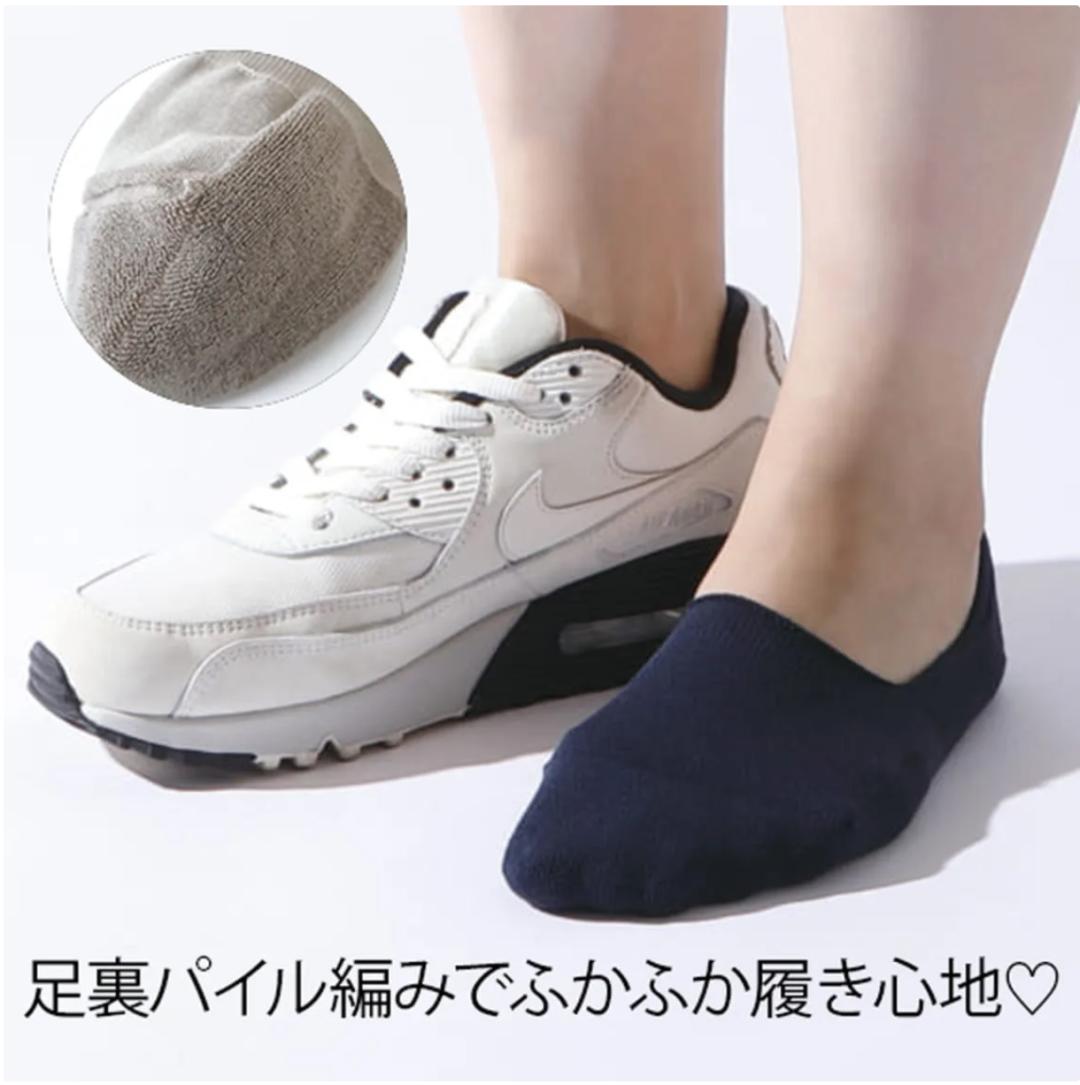 船袜露出脚背,tabio袜子杭州店