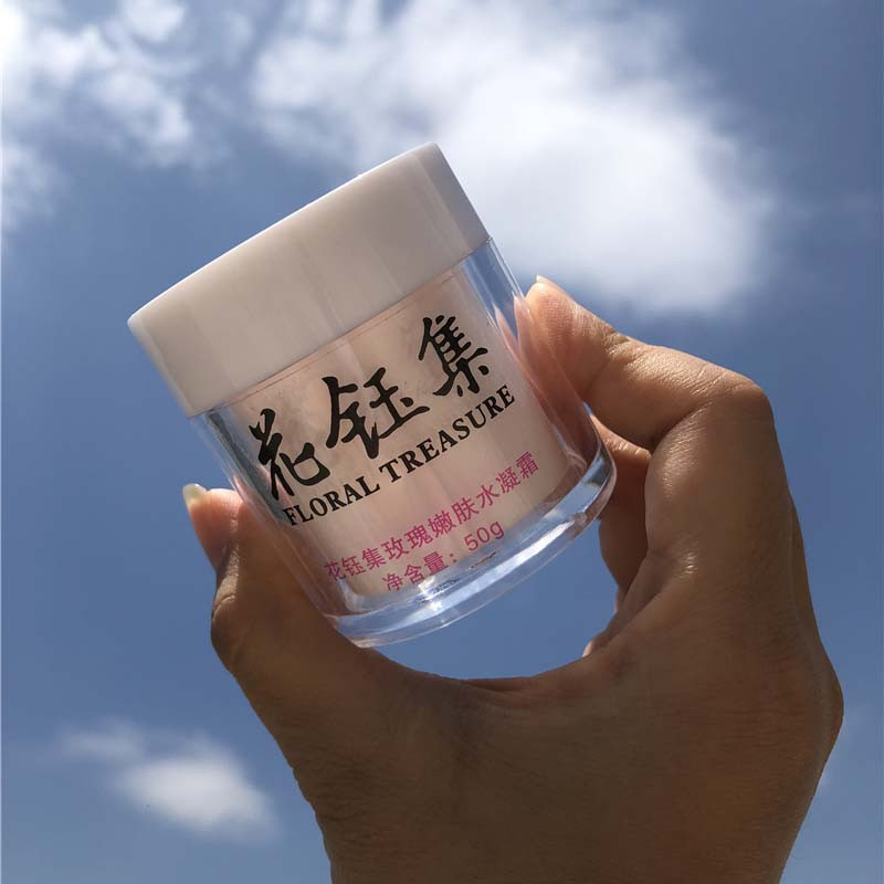 美白保湿面霜效果好的品牌,补水保湿效果好的面霜推荐