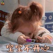 厦门小升初按户籍还是学籍,厦门小升初学籍怎么转