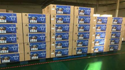 再加码！共青团中央通过中国青年创业就业基金会再募集1200余万元款物支援湖北等地!