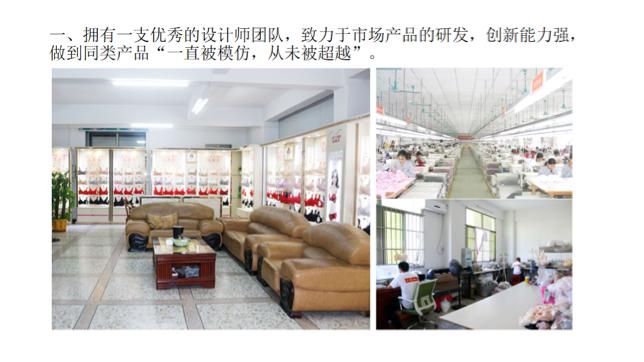 小乔如水内衣属于几线品牌,小乔如水内衣的价格