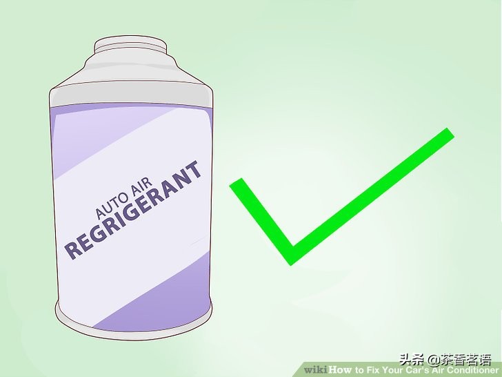 汽车空调漏冷媒怎么修补,汽车空调蒸发器泄漏如何修复