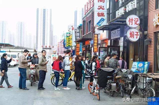 天津小海地夜宵推荐,天津小海地夜市美食推荐