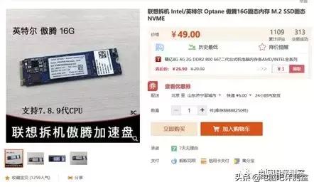 捡垃圾第106天,捡垃圾18年