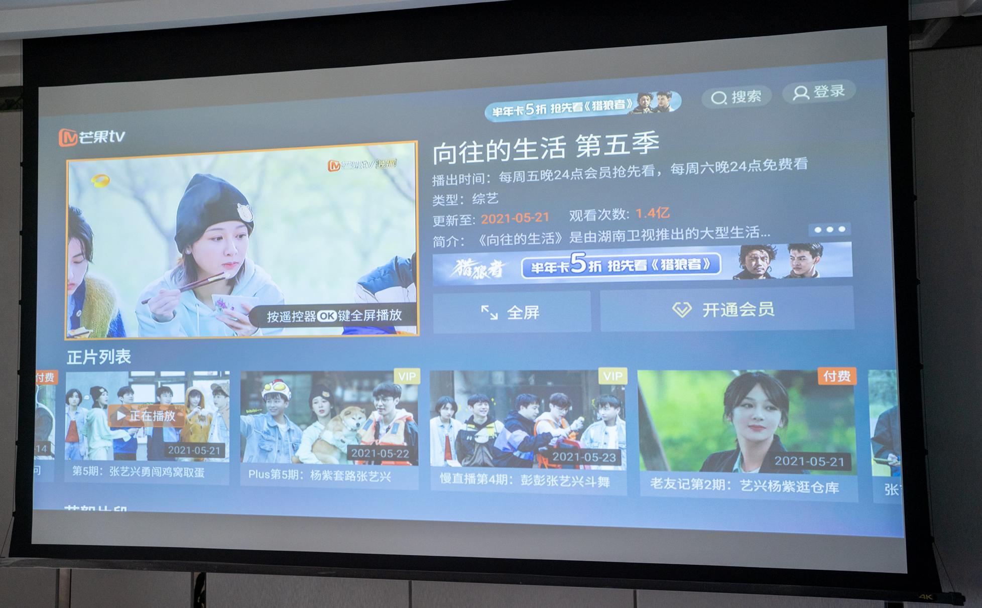 当贝投影仪f3家庭影院,当贝newf3投影仪测评