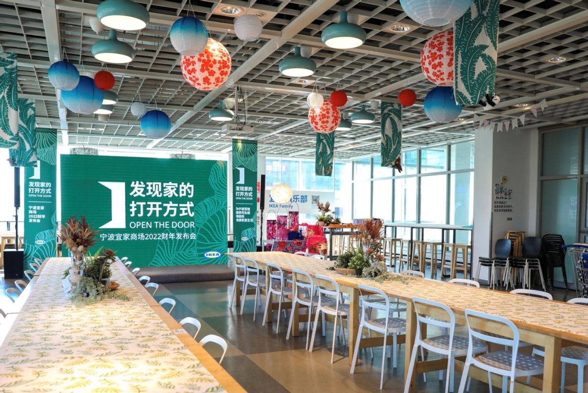 宜家新财年加码优惠,宜家年中大减价