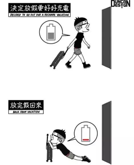 画“猥琐”漫画，却吸引500万粉丝围观：前方高能，引起不适！