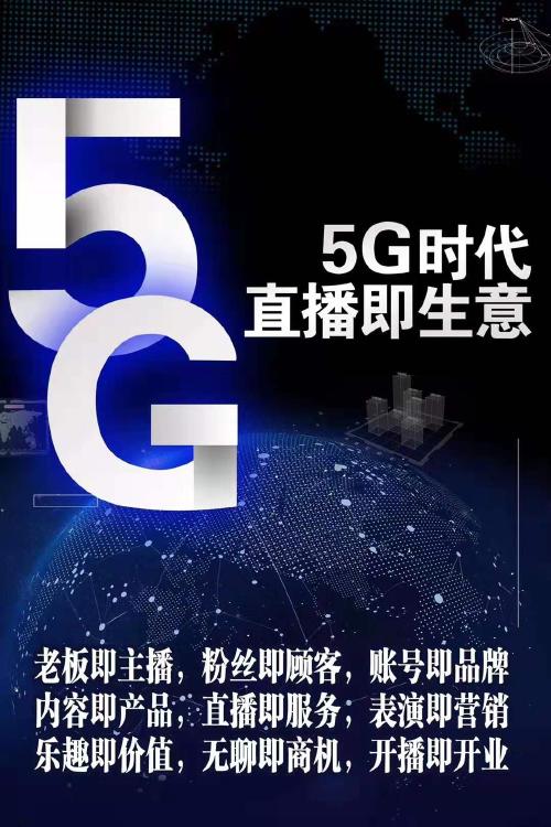 微信直播卖货靠谱吗真相惊人,近期电商直播乱象分析