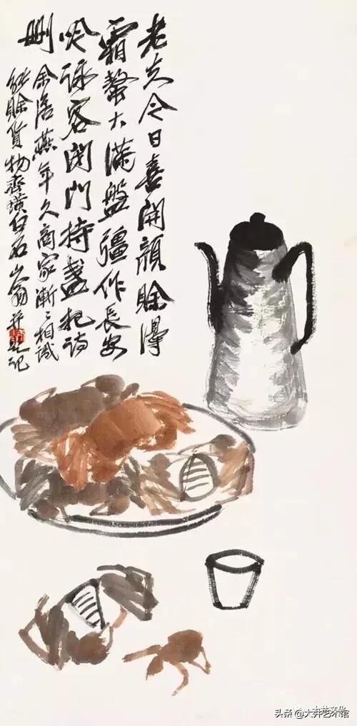 大井鉴赏|秋风起，蟹脚肥——画家笔下的蟹
