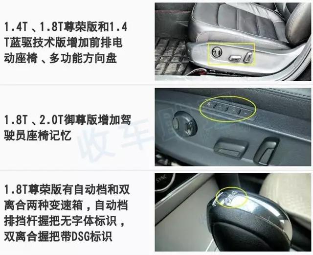 甯曡惃鐗圭殑鍘嗗彶鏁呬簨,甯曡惃鐗圭殑鍓嶄笘