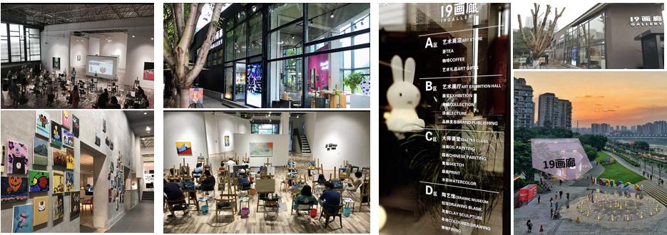 社区邻里中心商业体布局,社区与辖区内大型综合商场共建