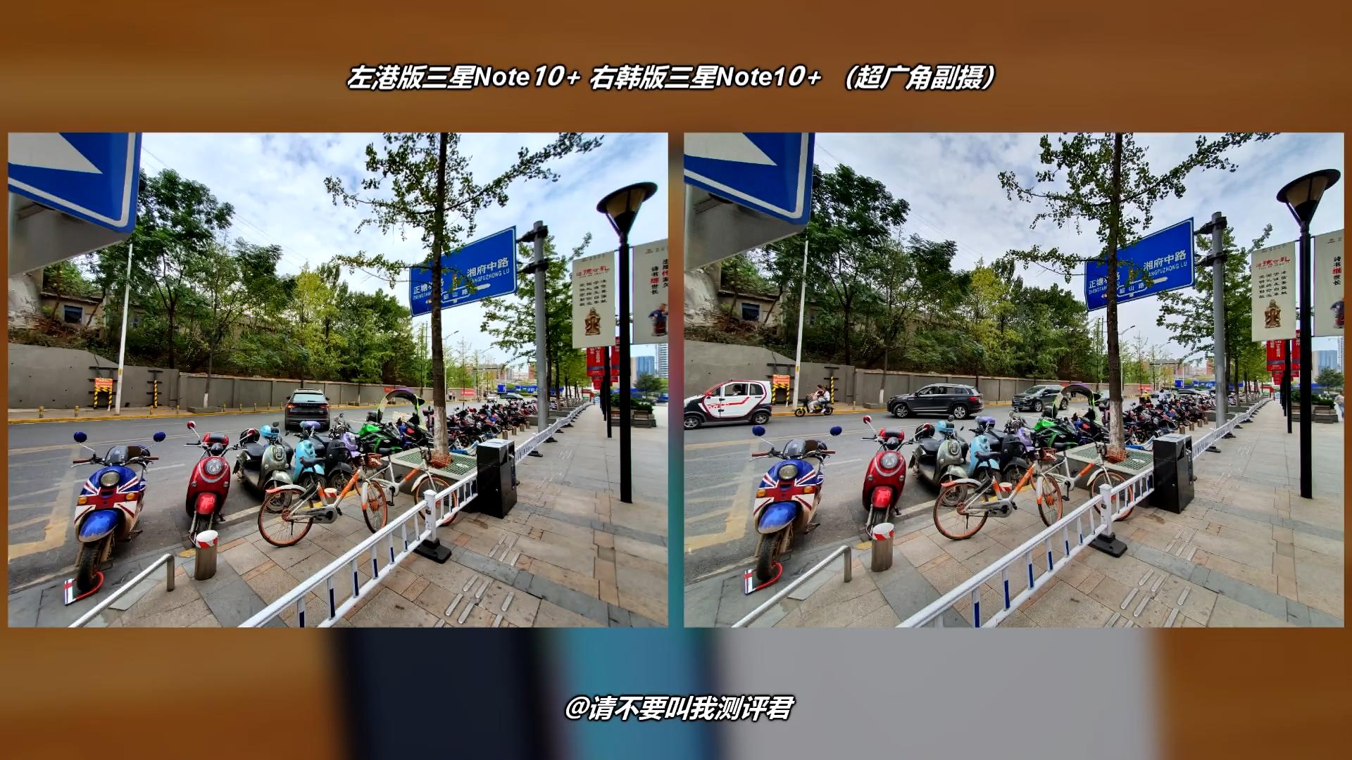 同时对比三台三星Note10+,聊聊国港韩哪个版本最值得购买