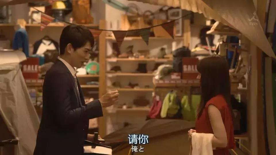 你陪我读书我陪你育人,教书我教你育人