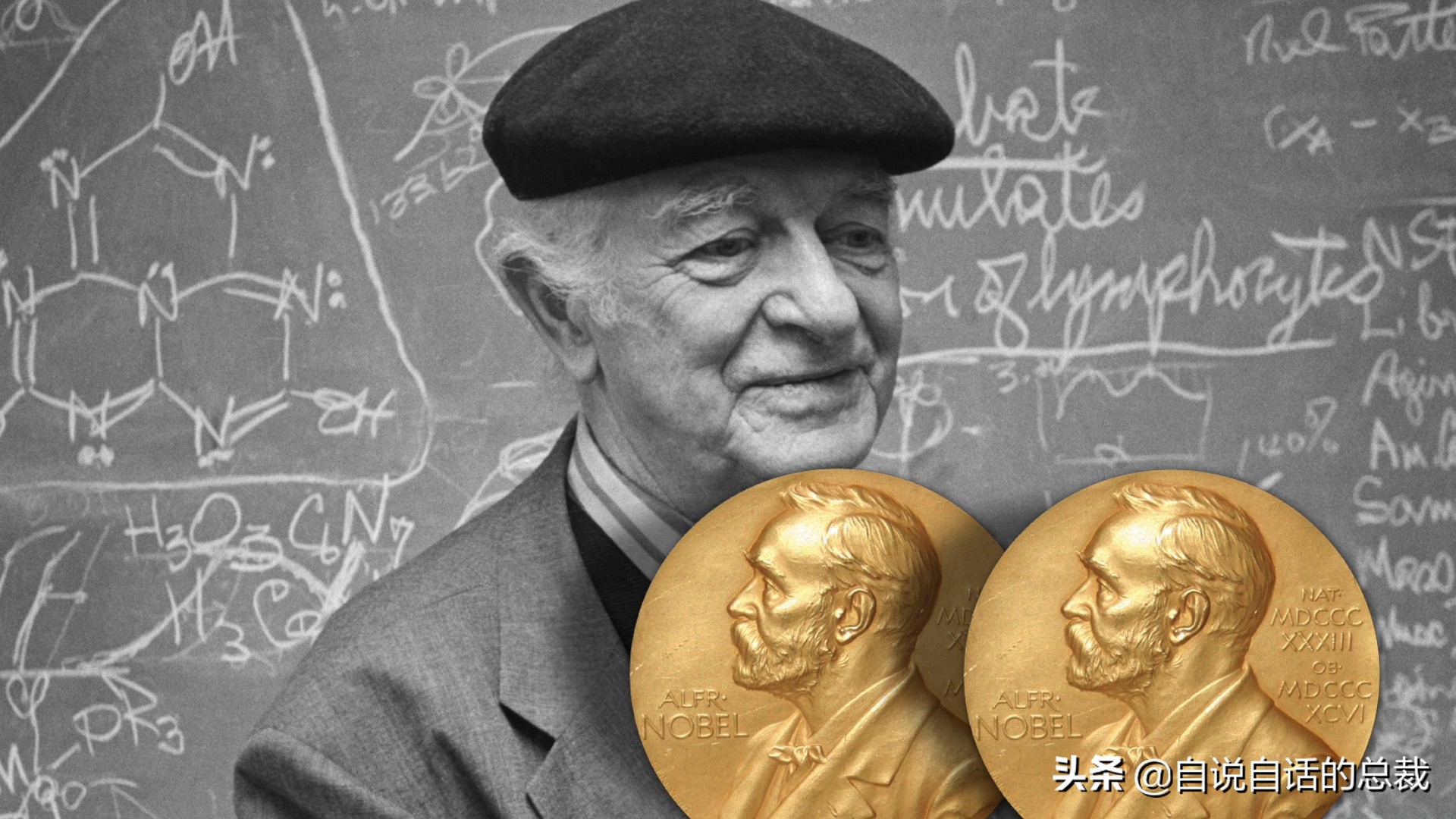 全世界的柠檬都读Lemon?这背后有一个刻在8号染色体上的上古故事