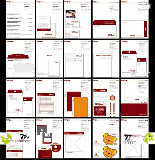 鍝佺墝璁捐ps璁剧疆,鍝佺墝浜у搧璁捐ps