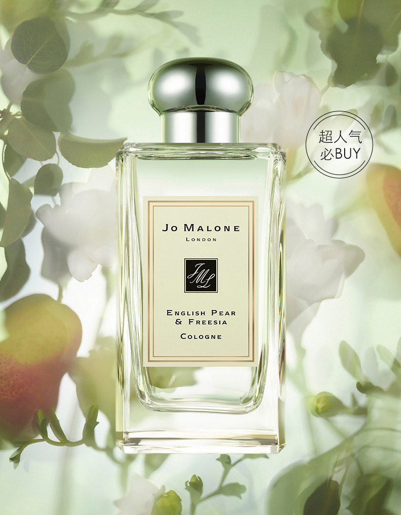 十大入门级香水,十大女生公认最好闻淡香的香水