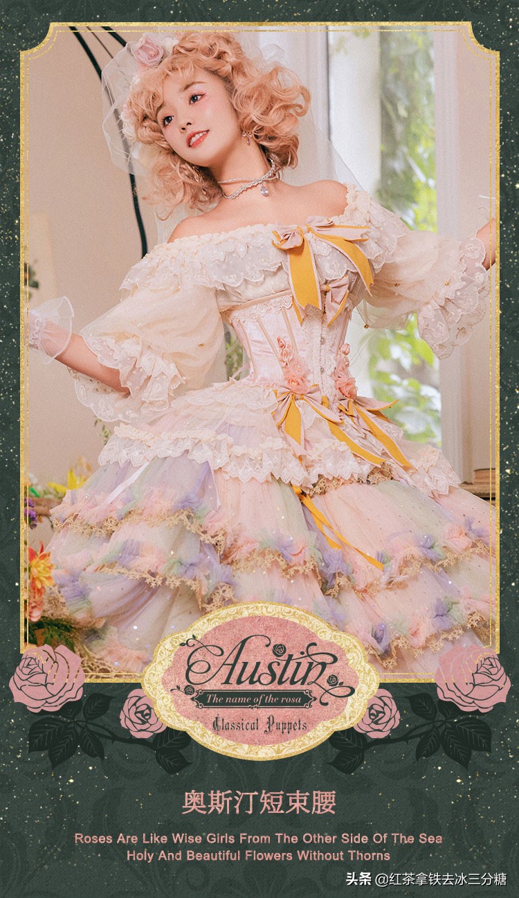 cla系洛丽塔配饰,平价cla洛丽塔推荐