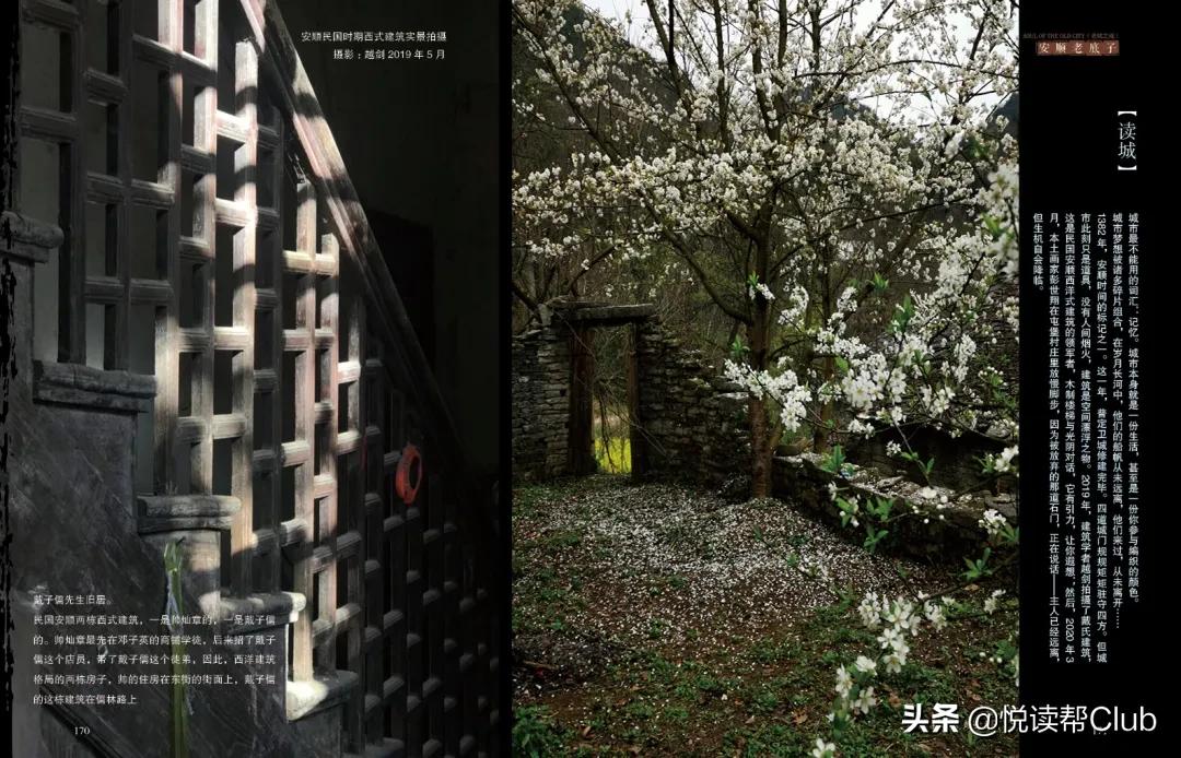 徐霞客描写万峰林的文章,徐霞客漳浦文章