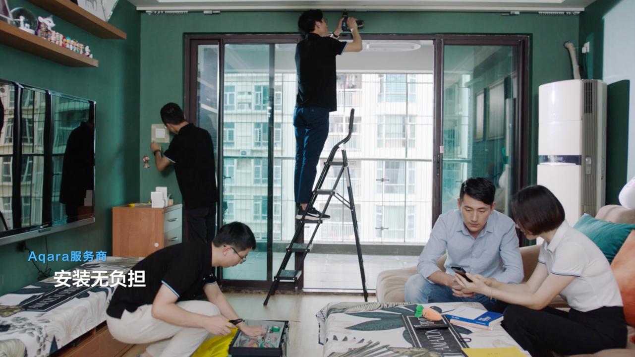 小米智能家居aqara实测,小米aqara全屋智能