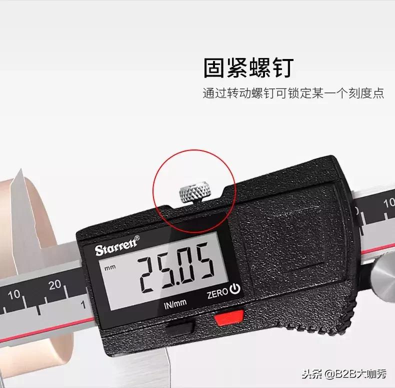 震坤行美国上市,震坤行平台合作公司