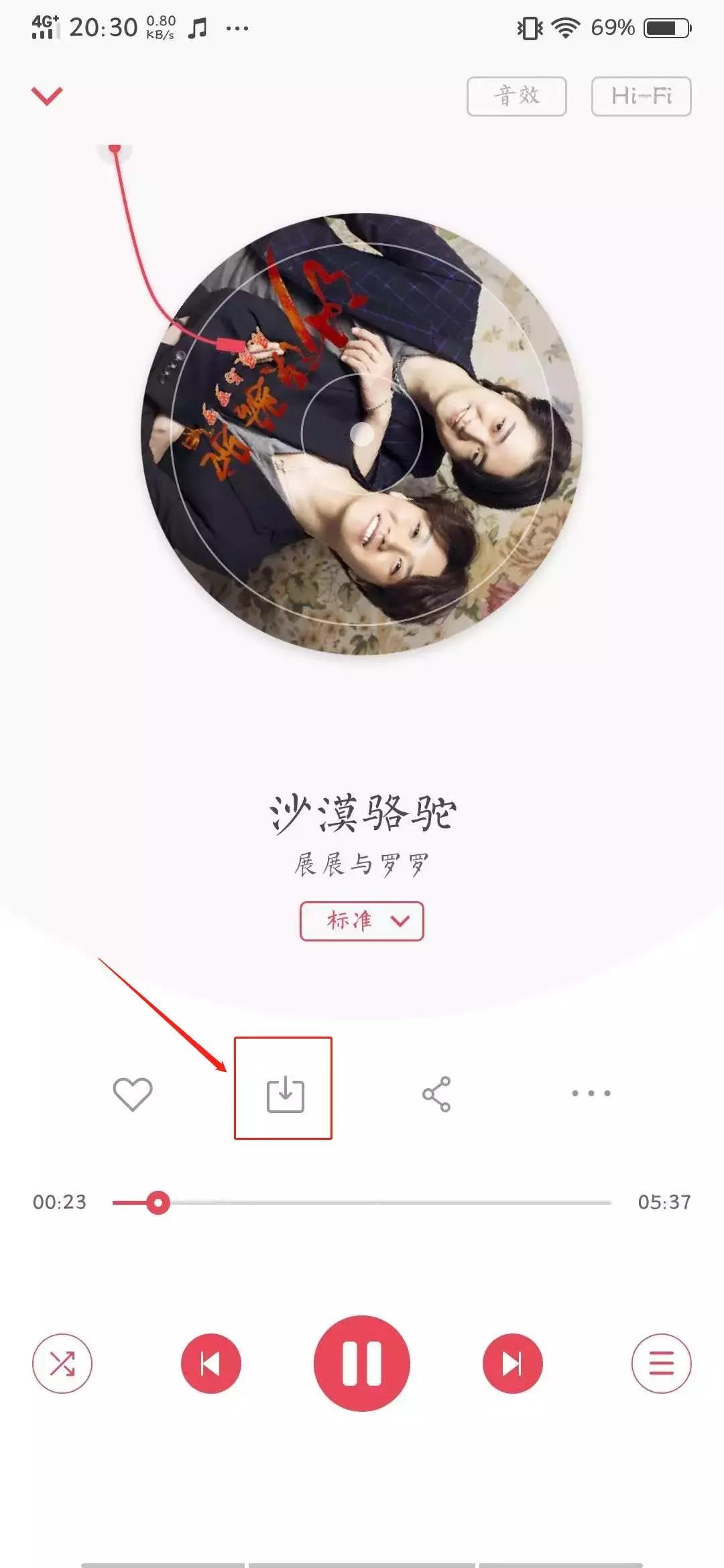 vivo手机的不为人知的小功能,vivo手机有更惊人的隐藏技巧