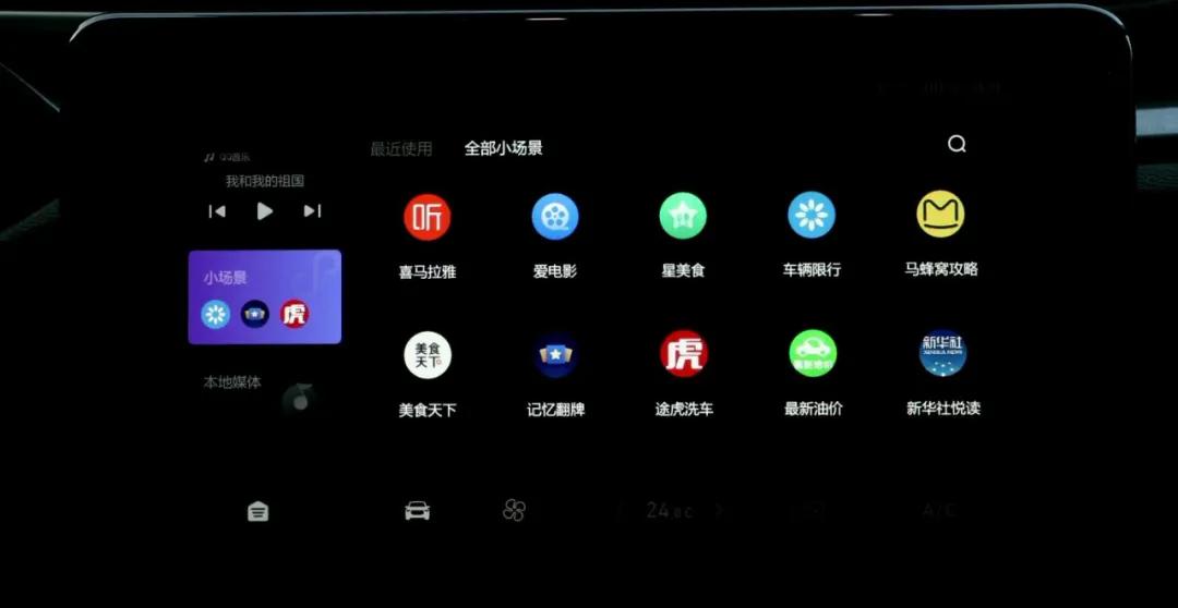 手机映射功能能映射什么,手机映射可以升级成无线映射么
