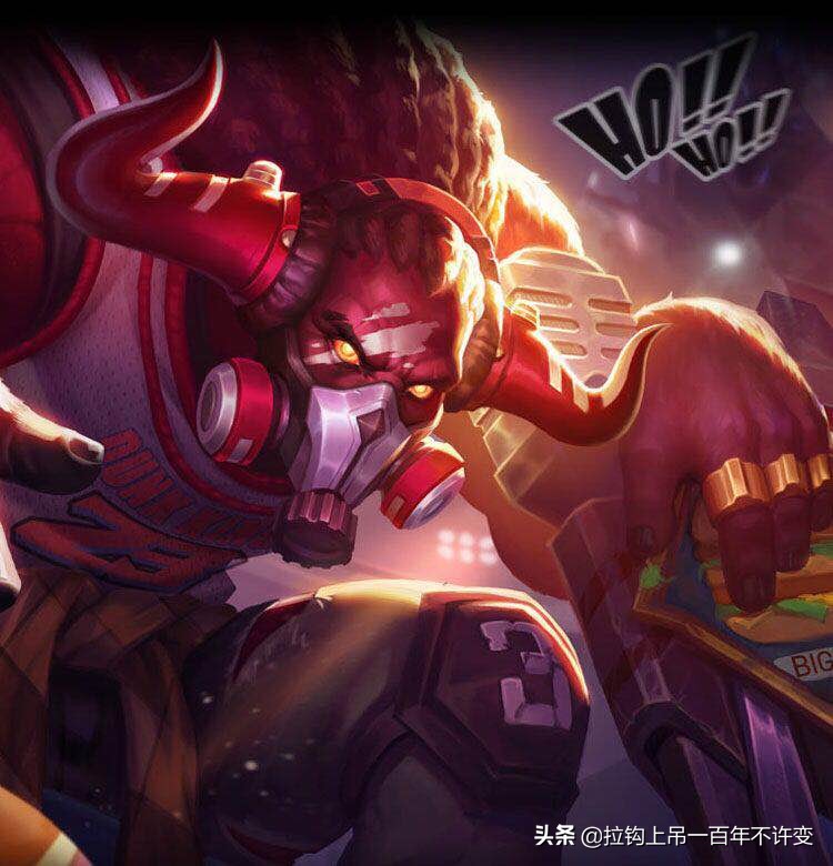 王者荣耀职业联赛百分百胜率牛魔,王者荣耀牛魔牛运亨通