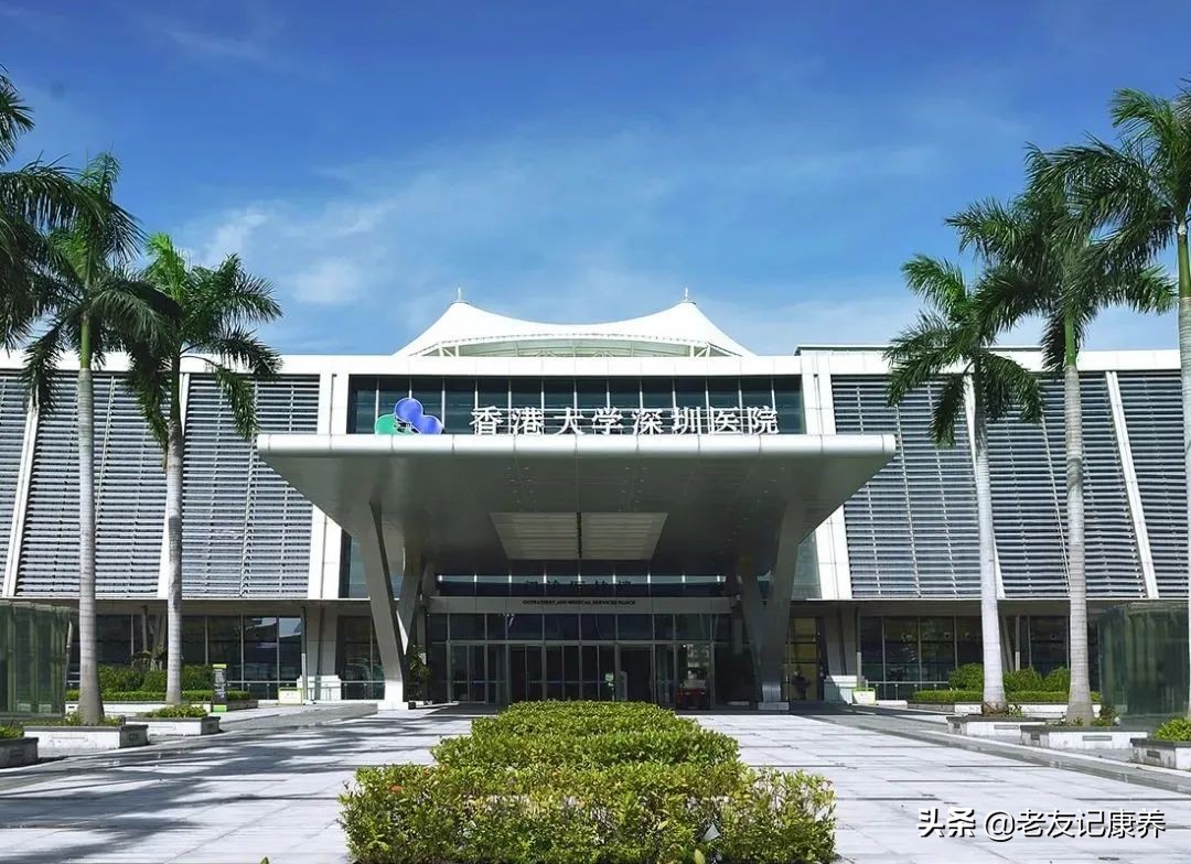 医疗保障助力“在粤”美好生活