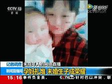 小马云被抛弃后现状,小马云遭解约