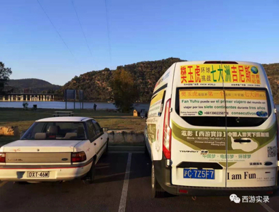 国内自驾到澳大利亚,澳洲墨尔本出发自驾游最新路线