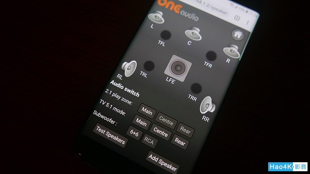 全球首款全无线环绕声音响系统OneAudioONEmini使用评测分享