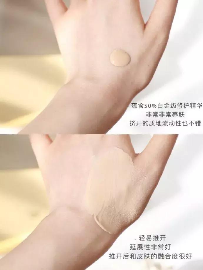 倪妮同款粉底液,杨幂倪妮穿出摩登风情