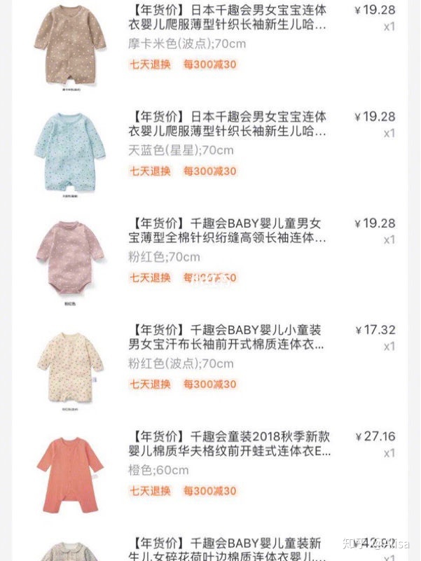 待产包自己准备还是医院准备,待产包是婆婆准备还是娘家妈准备