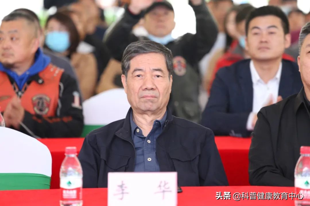 绉戝鏂芥晳瀹堟姢鐢熷懡鐩存挱,绉戝鏂芥晳瀹堟姢鐢熷懡