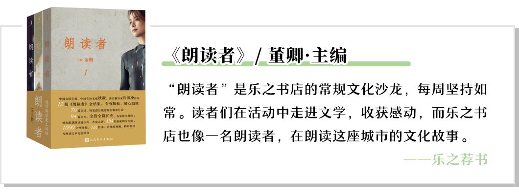 收藏！本期我们精选长沙14家宝藏书店推荐给你~