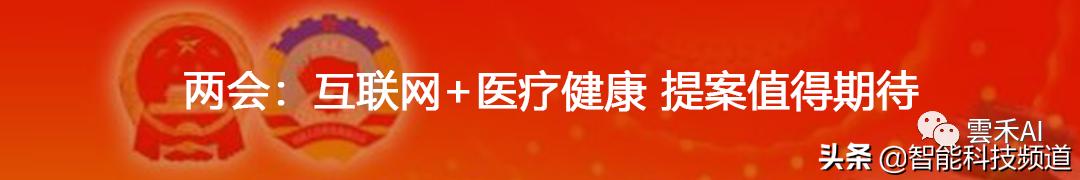 云计算？通俗易懂点讲云计算是什么意思？