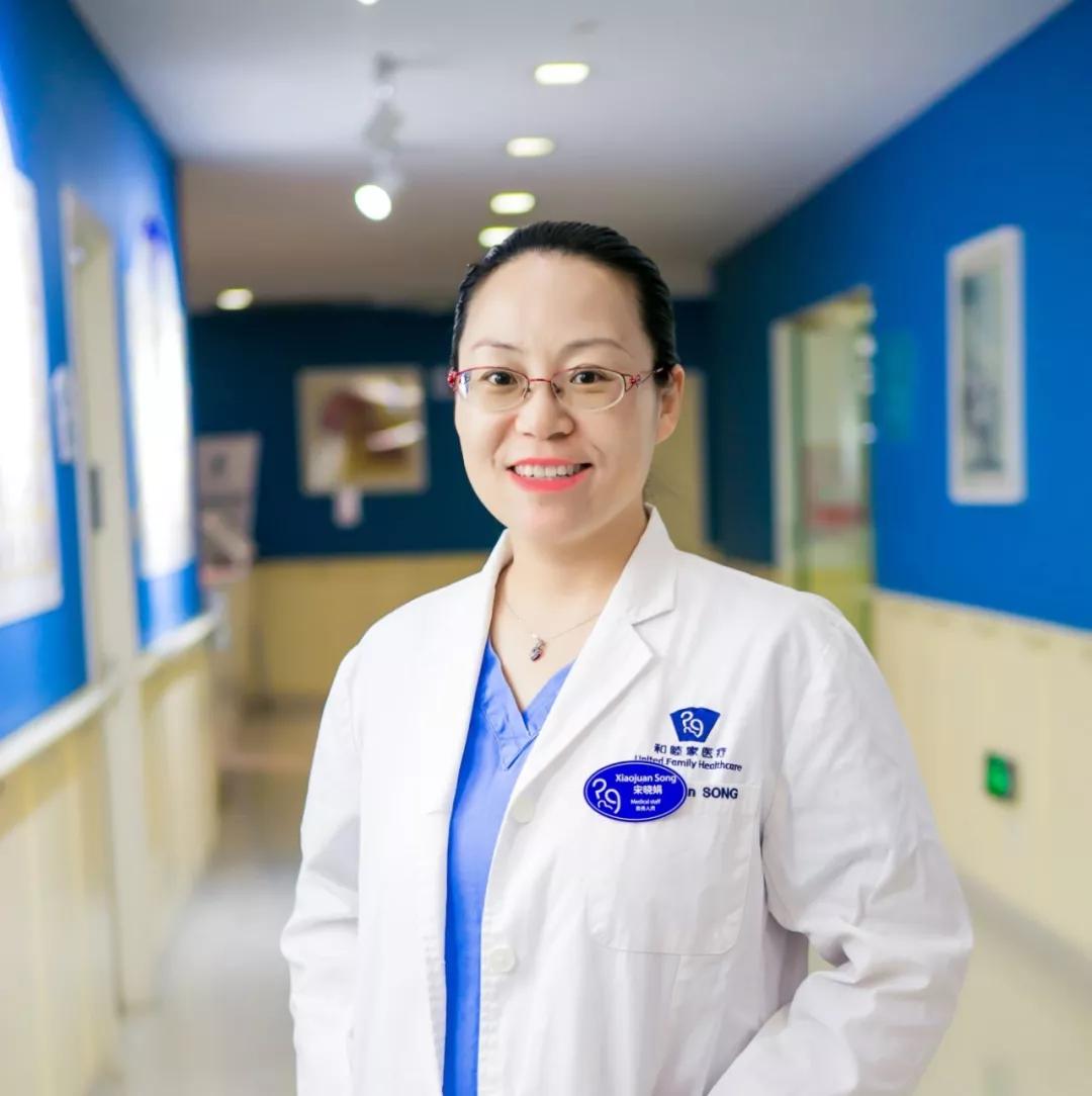 别拿炎症不当病的视频,别拿妇科病开玩笑